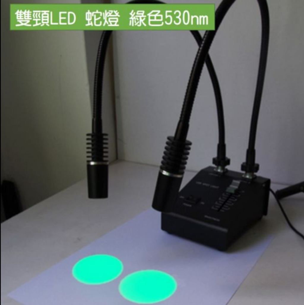 螢幕擷取畫面 2025-07-31 175830