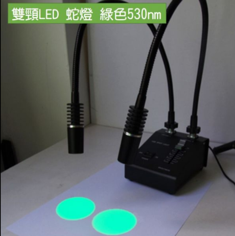 螢幕擷取畫面 2025-07-31 175830