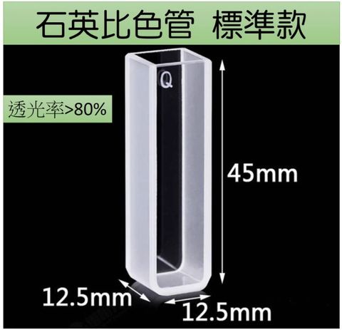 螢幕擷取畫面 2025-09-02 151155