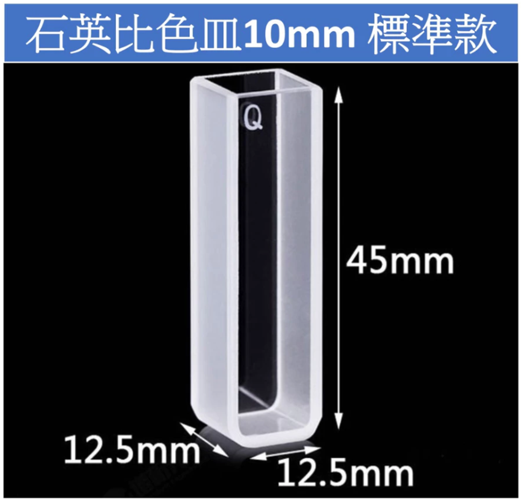 螢幕擷取畫面 2025-09-02 151232