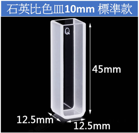 螢幕擷取畫面 2025-09-02 151232