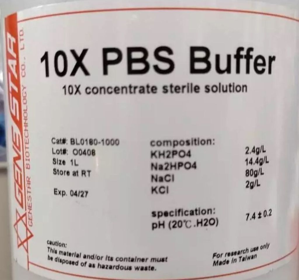 PBS