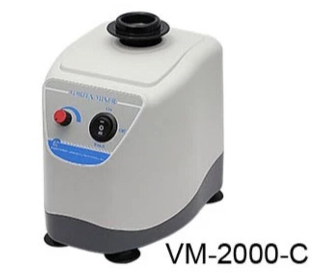 試管混合器 vm2000c