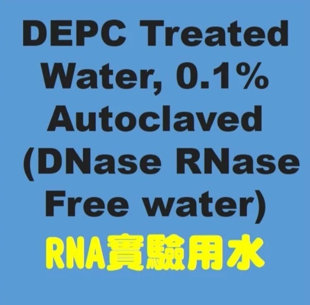 DEPC Treated Water