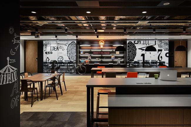 MARMORIS |  - DIGITAL HUB