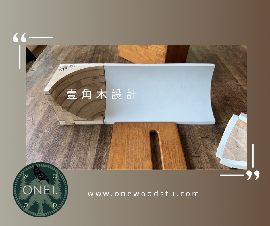 image_0C3DC99C-776D-4F95-BC94-8CBFDF996715_1746681653