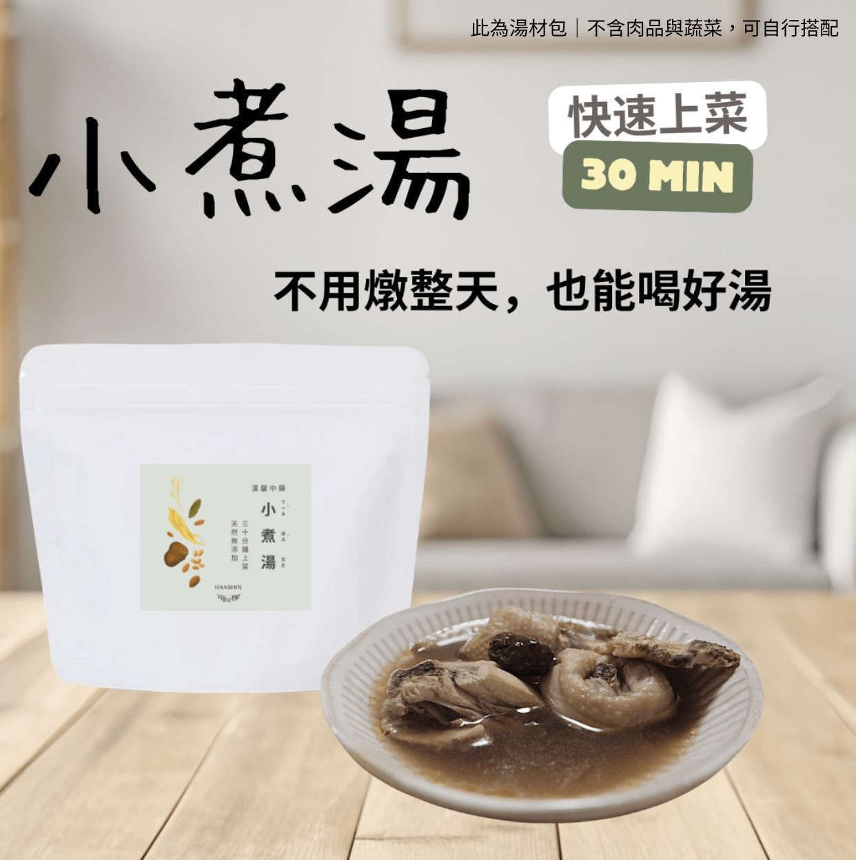 0ca5cb7d07e846d98013068b84b50f5b