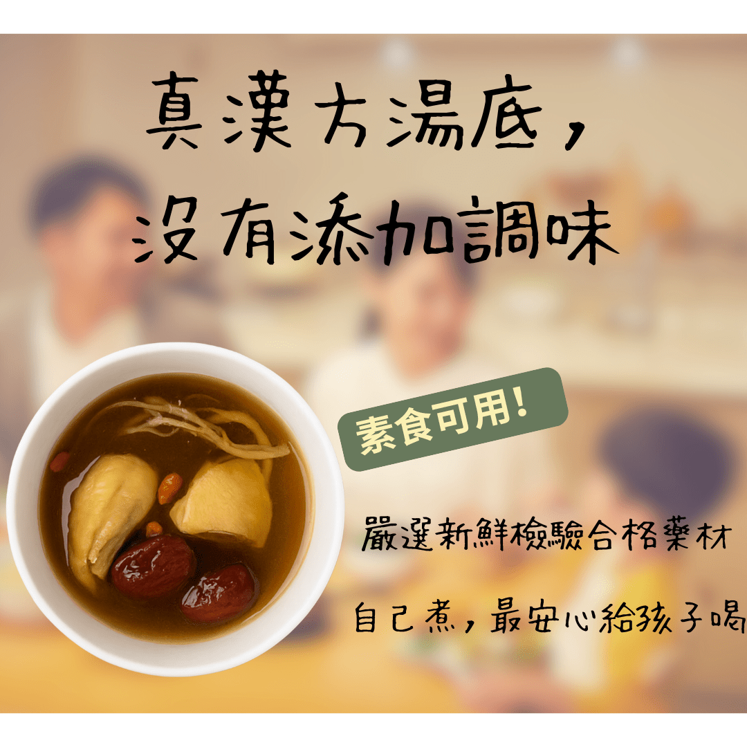 878561a40a6c48e2a9e5ead3d47a4610