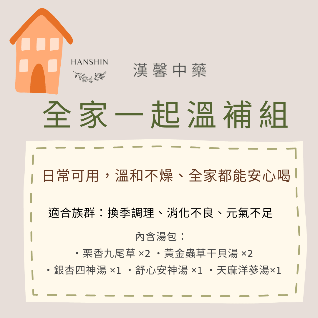 2b1d6c5cfaa5472b90f4c4785b6e2349