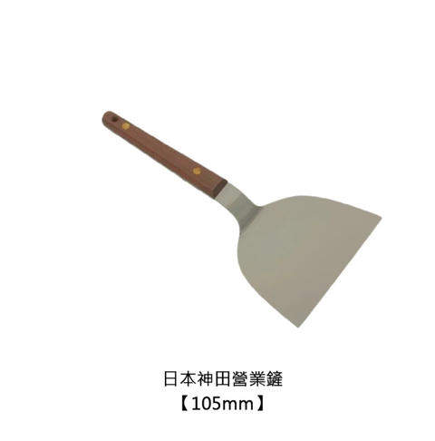 截圖 2025-06-26 下午1.28.14