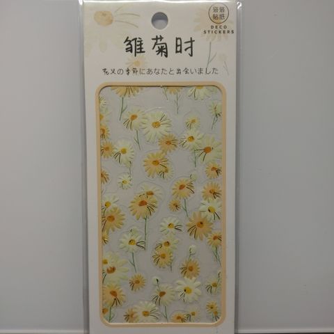 IMG_1641828213431.png