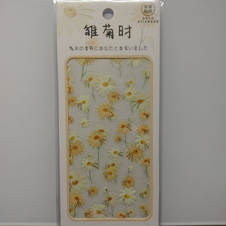 IMG_1641828213431.png