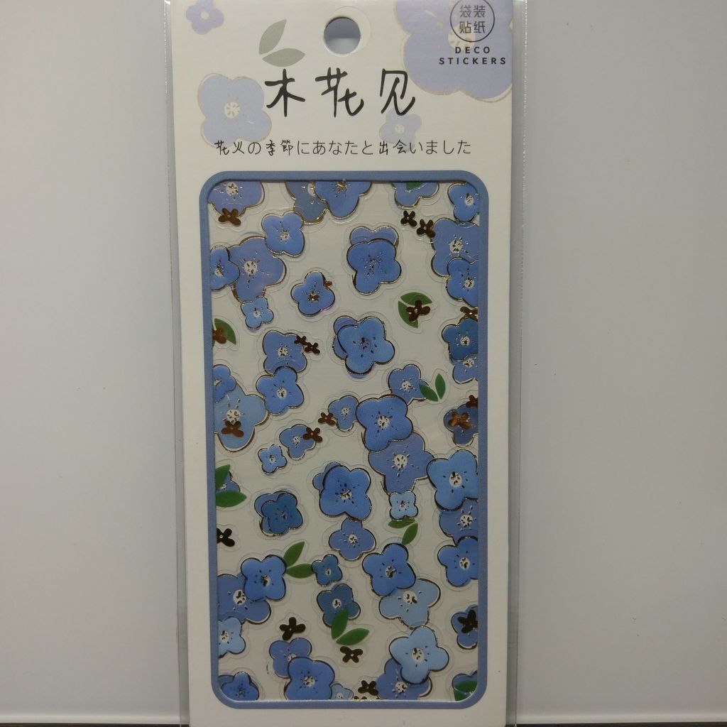 IMG_1641828213362.png