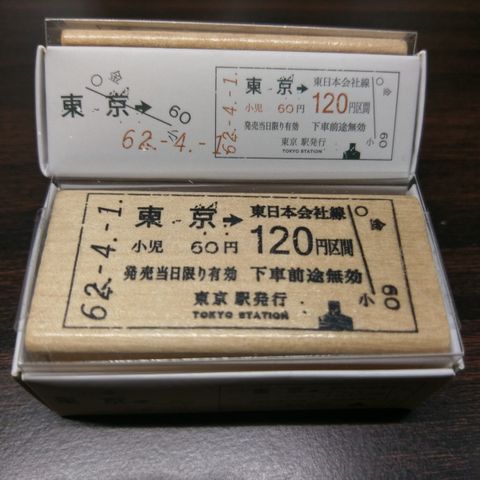 IMG_1642768443681.png