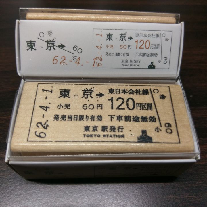 IMG_1642768443681.png
