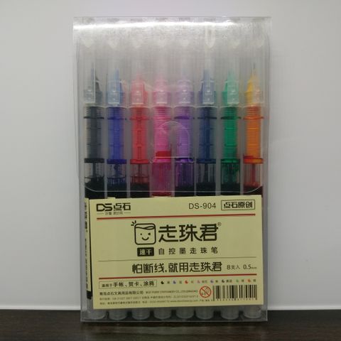 IMG_1642768570488.png