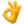 ๐