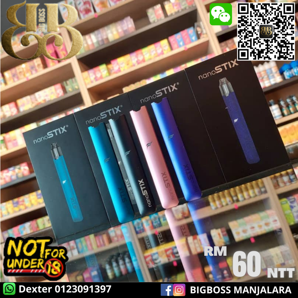 NANOSTICK V2 DEVICE.png