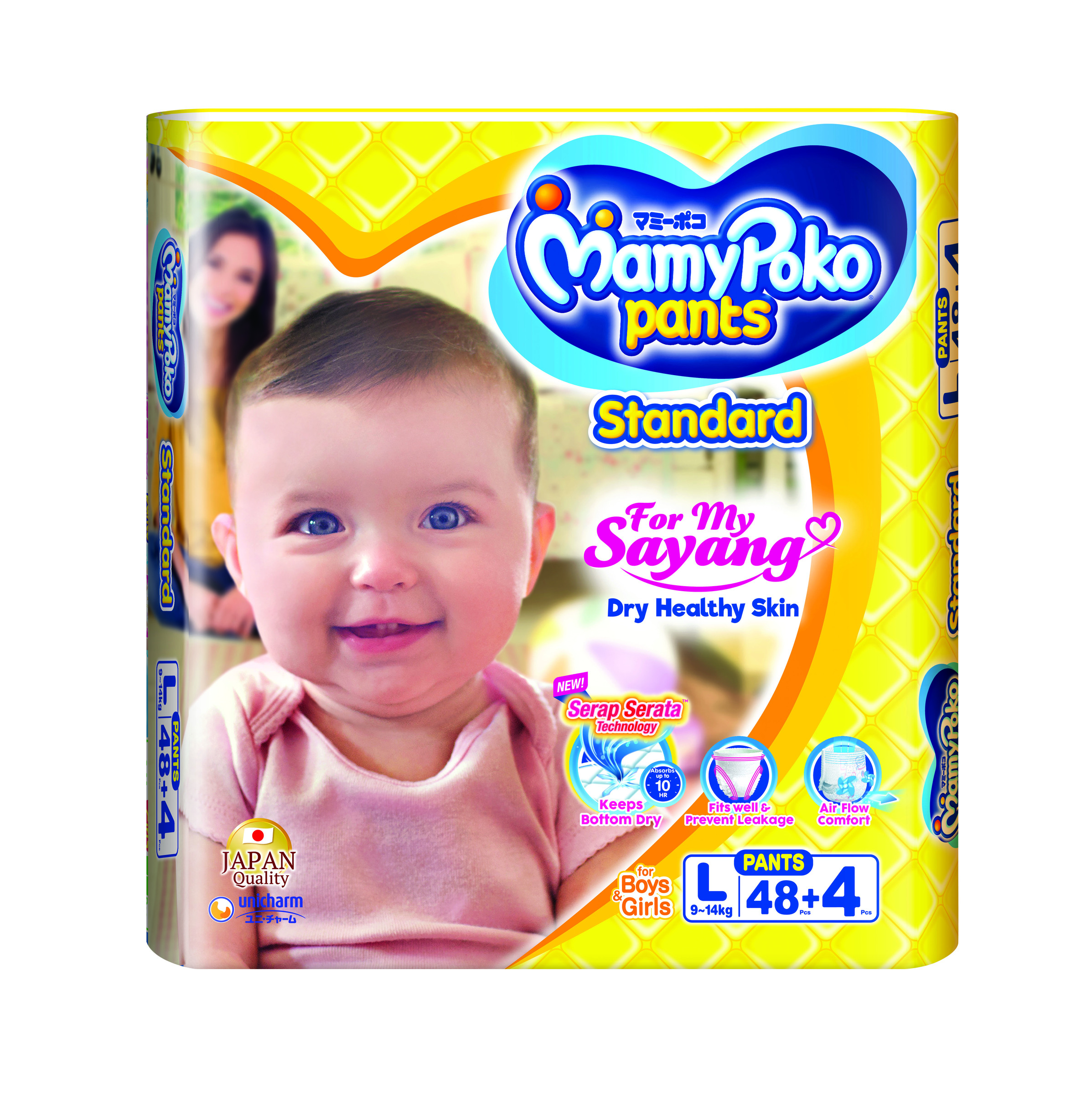 MamyPoko Pants Standard Diapers  L  Buy 34 MamyPoko Soft Elastic Pant  Diapers for babies weighing  14 Kg  Flipkartcom