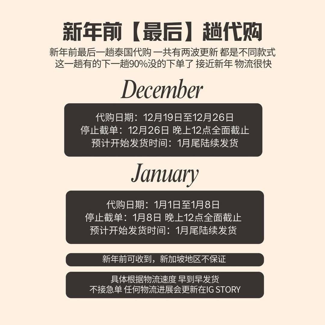 photo_2025-12-20_12-54-26