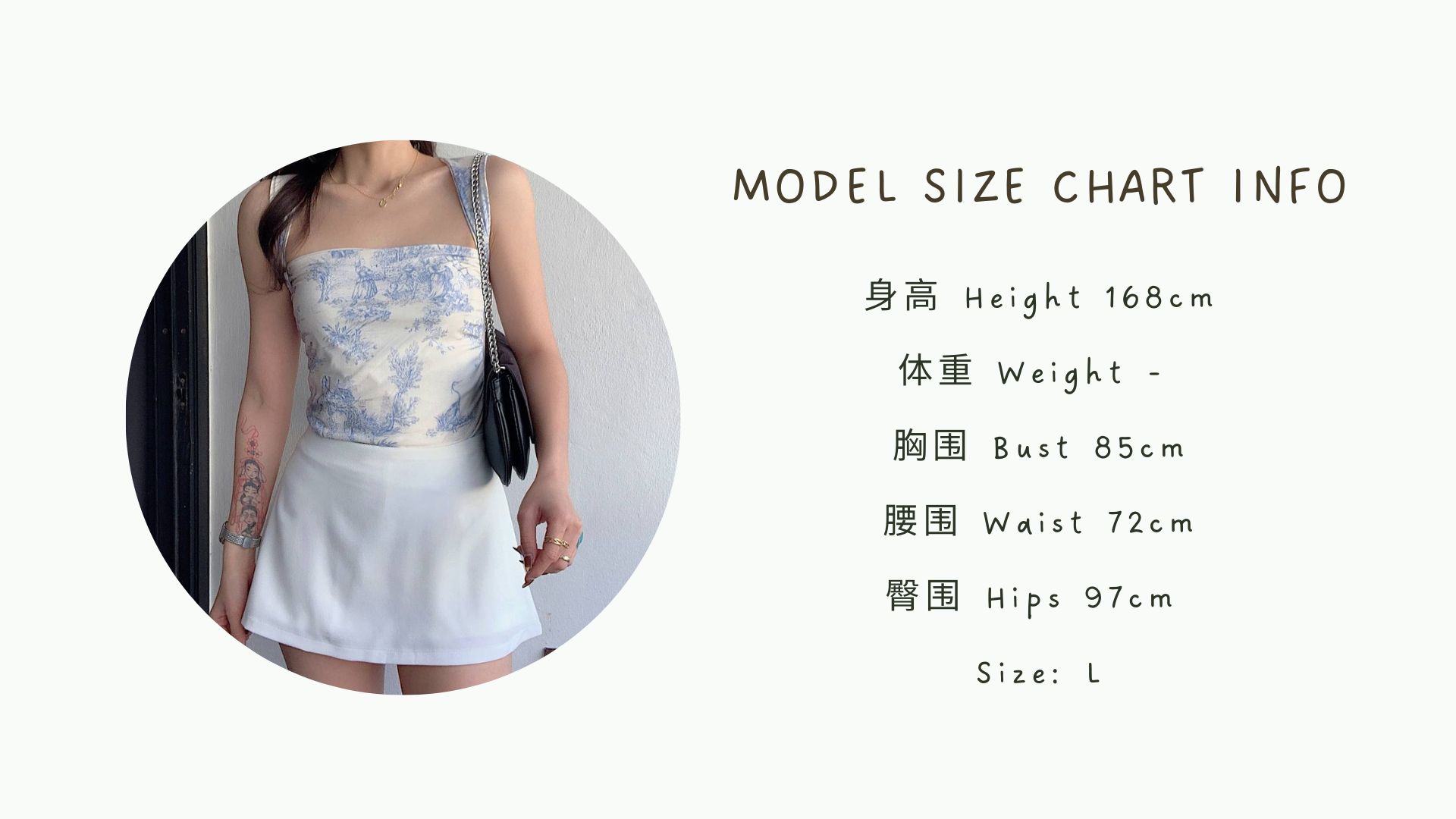 Beige Green Minimalist Aesthetic Literature Class Google Classroom Header And Banner And Cover  (Facebook Post) (Presentation (169)) (Facebook Post) (YouTube Banner) (Presentation (169))