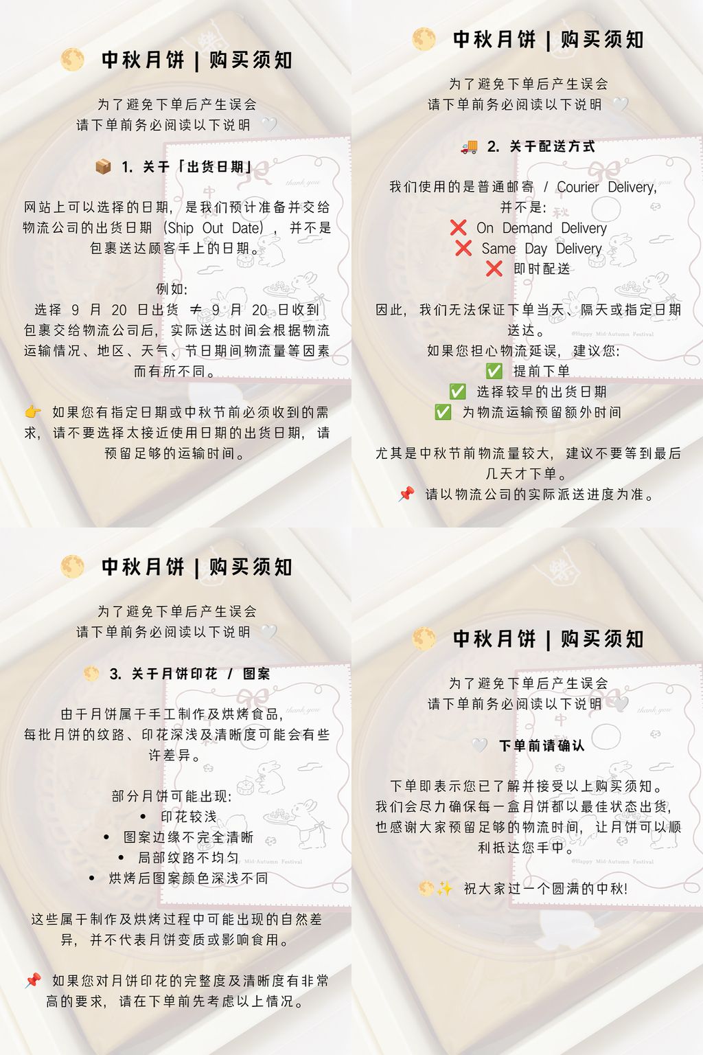 image_F02EE0E2-A0D7-427B-B46F-30DEC7A49555_1785767778