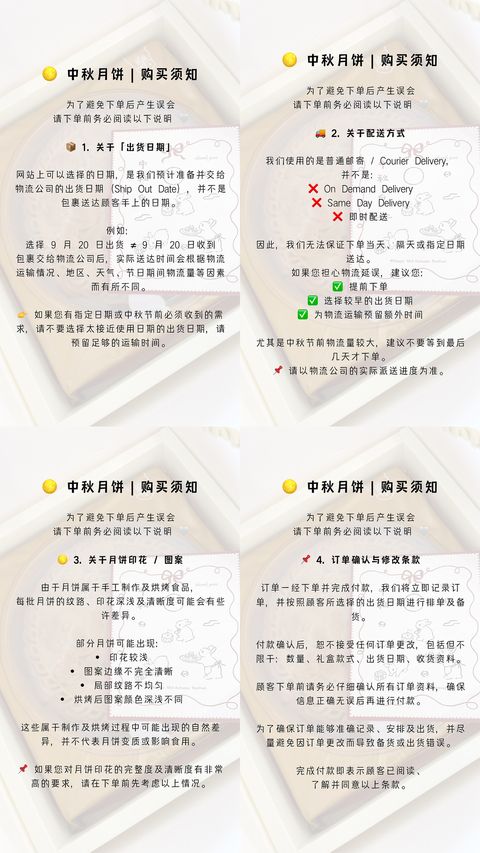 image_4868AEA6-5EB9-4B59-A9A4-F4BC7E5B3E8D_1786359250