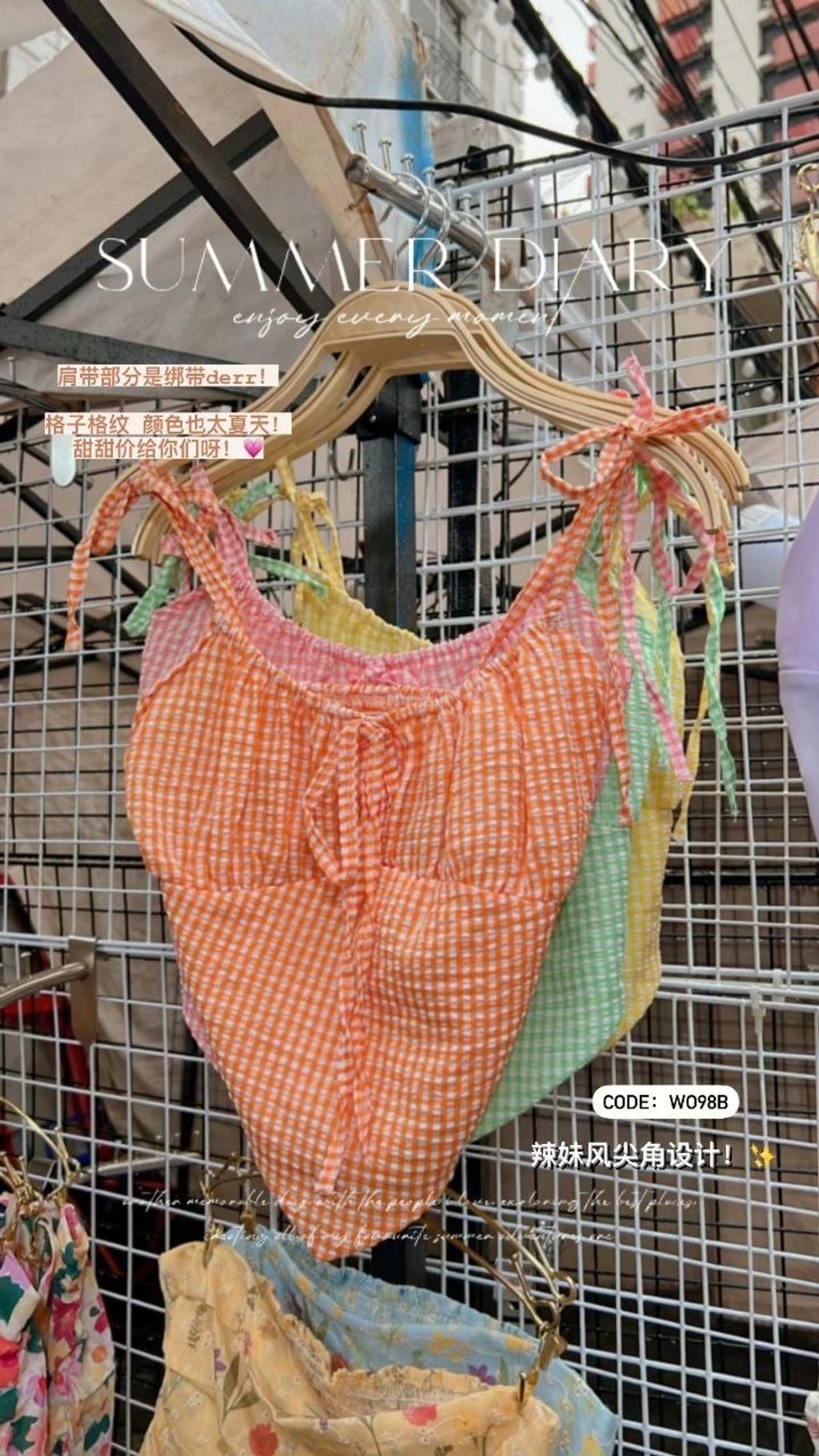 4935C0BD-D5C2-45DC-9997-6829A138B6CC