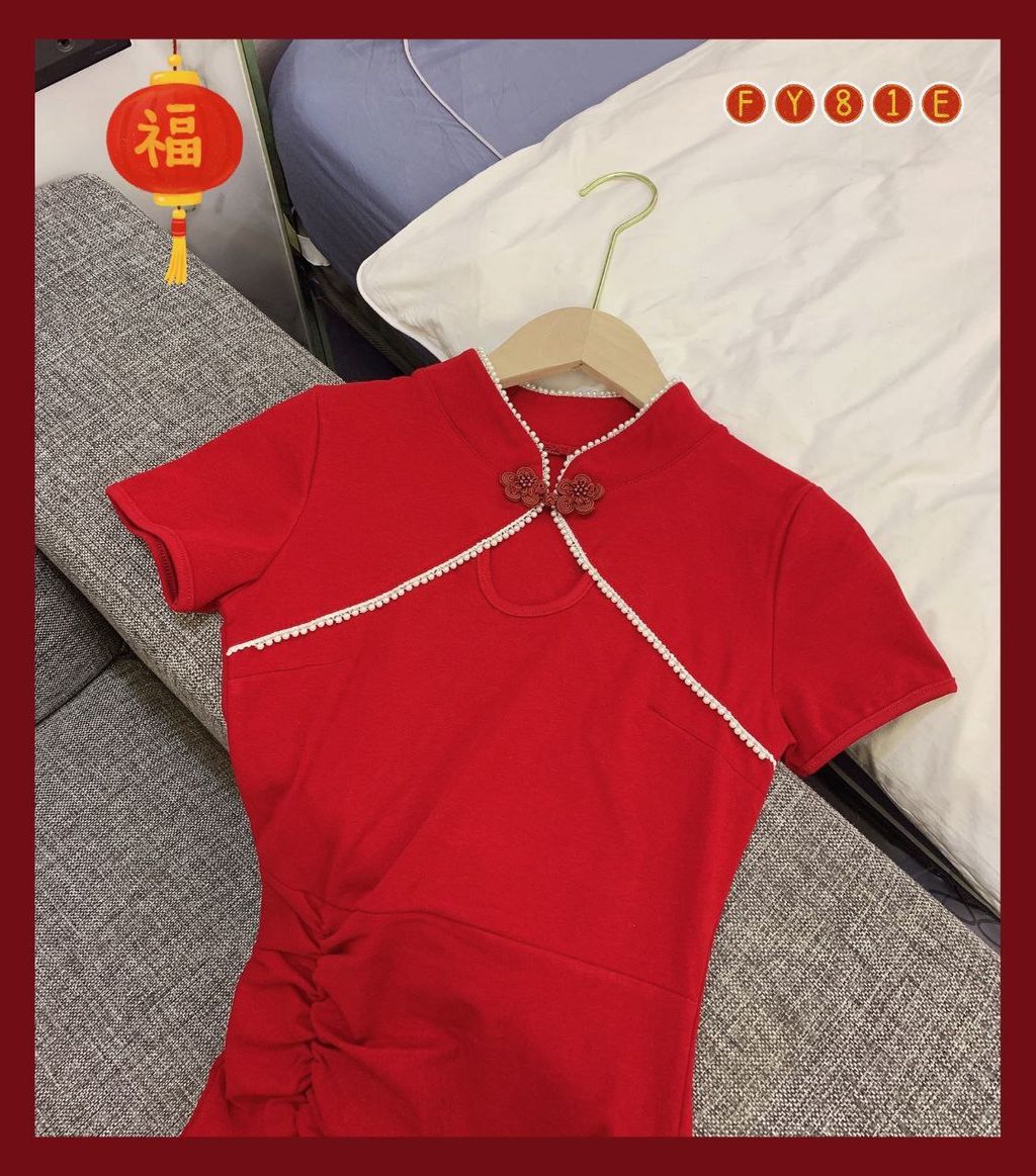 IMG_20230102_204418_785