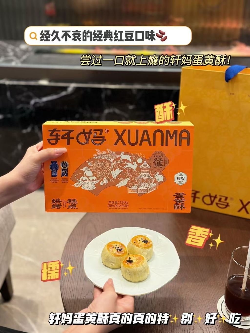 image_EBC750FE-358C-430A-AA0F-A02D35668C46_1756811815