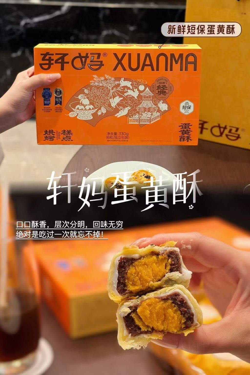 image_DA6C67E3-D298-4A3D-A78A-D7D30AA54A0D_1756811815
