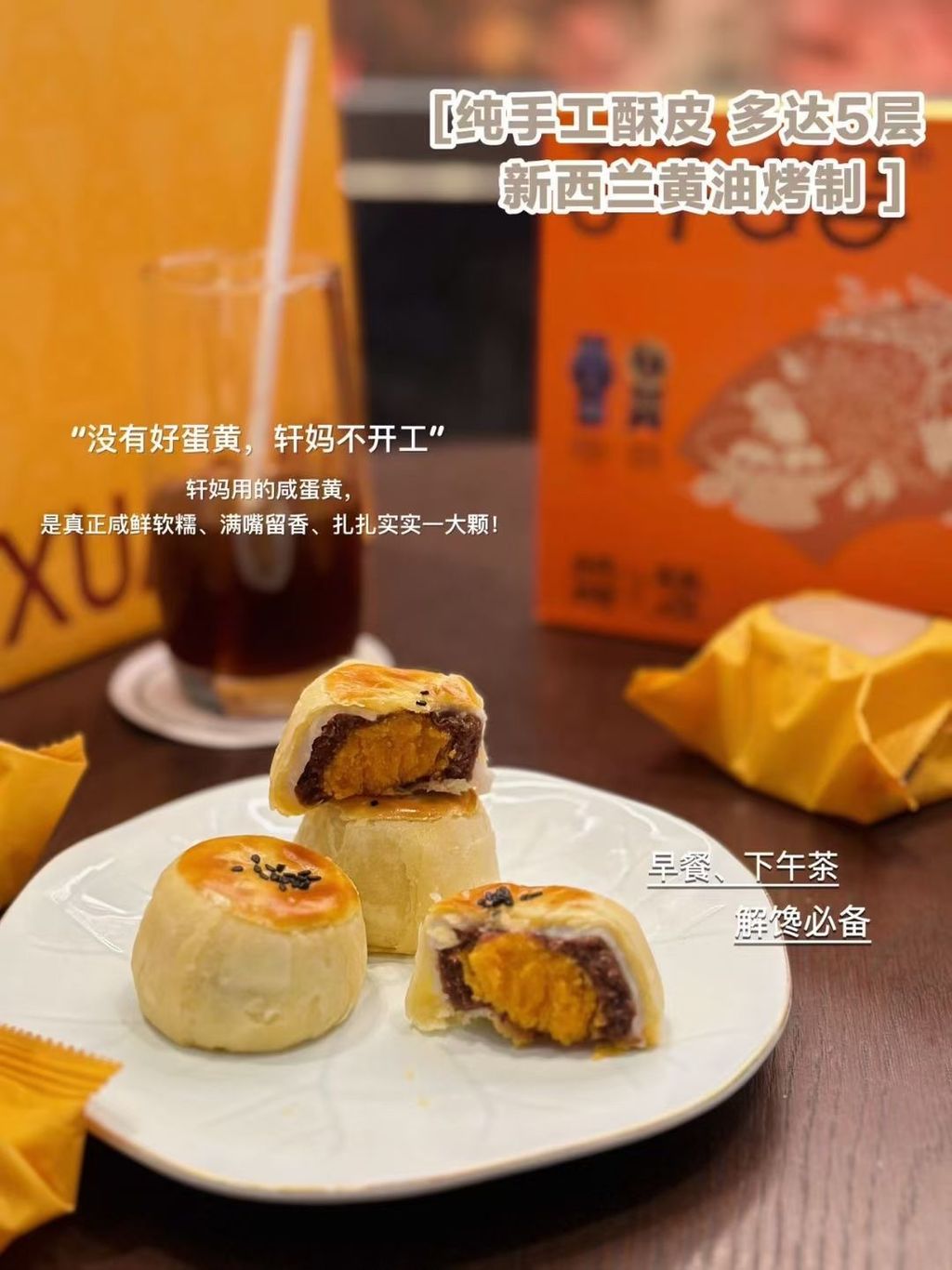 image_A0B9E6DA-FB4D-4FF3-989F-30EB716BF36E_1756811815