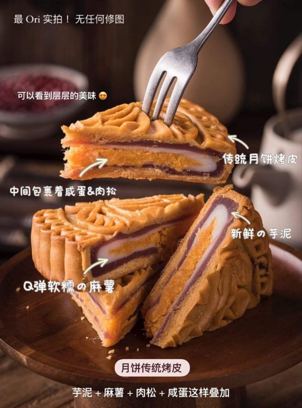 IMG_4960-1724420271414