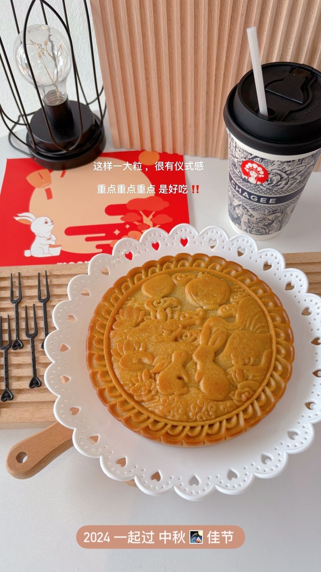 IMG_4217-1724420271422