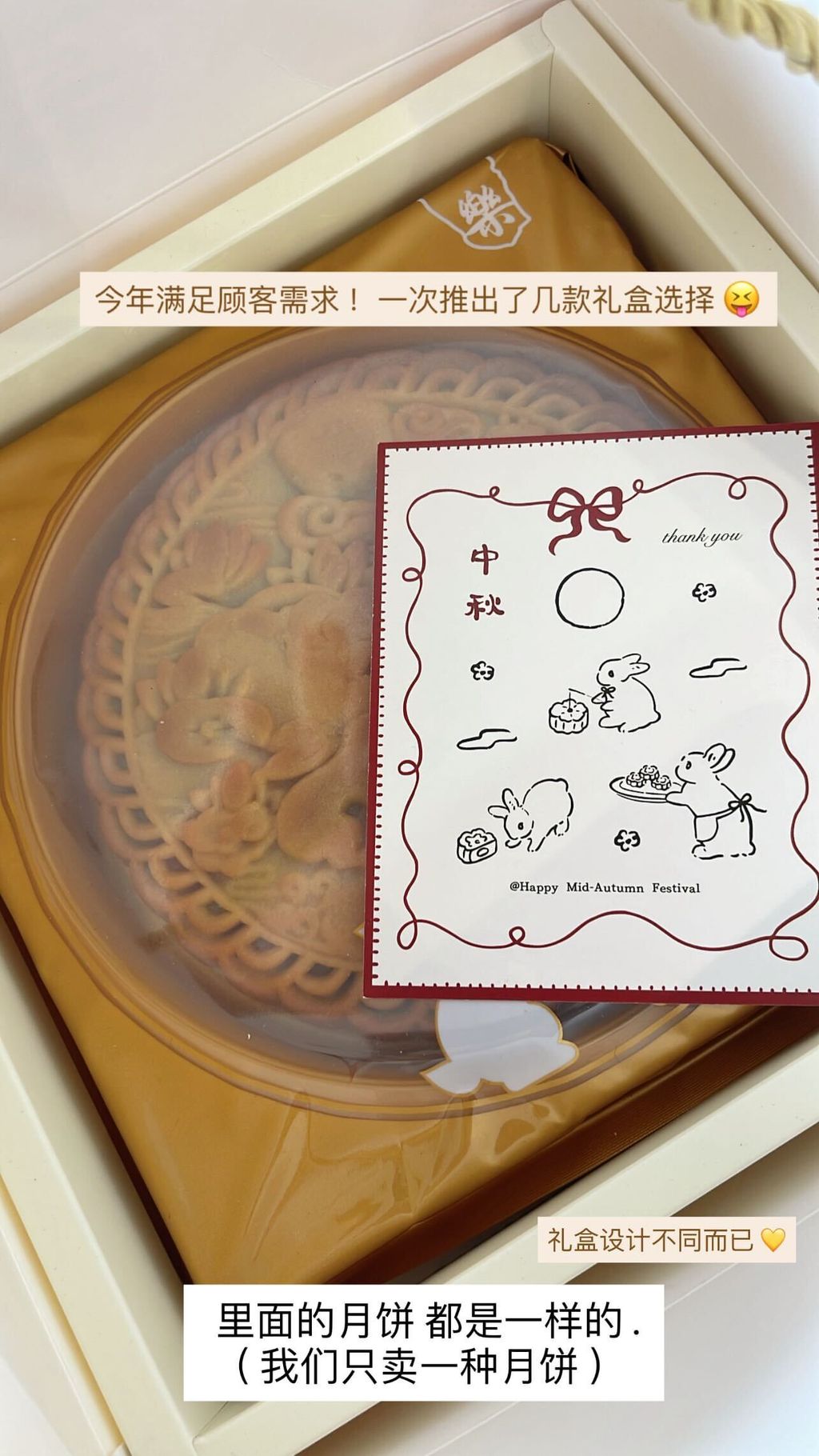 image_0660ED7D-DCD3-4D4F-A9EB-DA2EBC88C628_1756820011