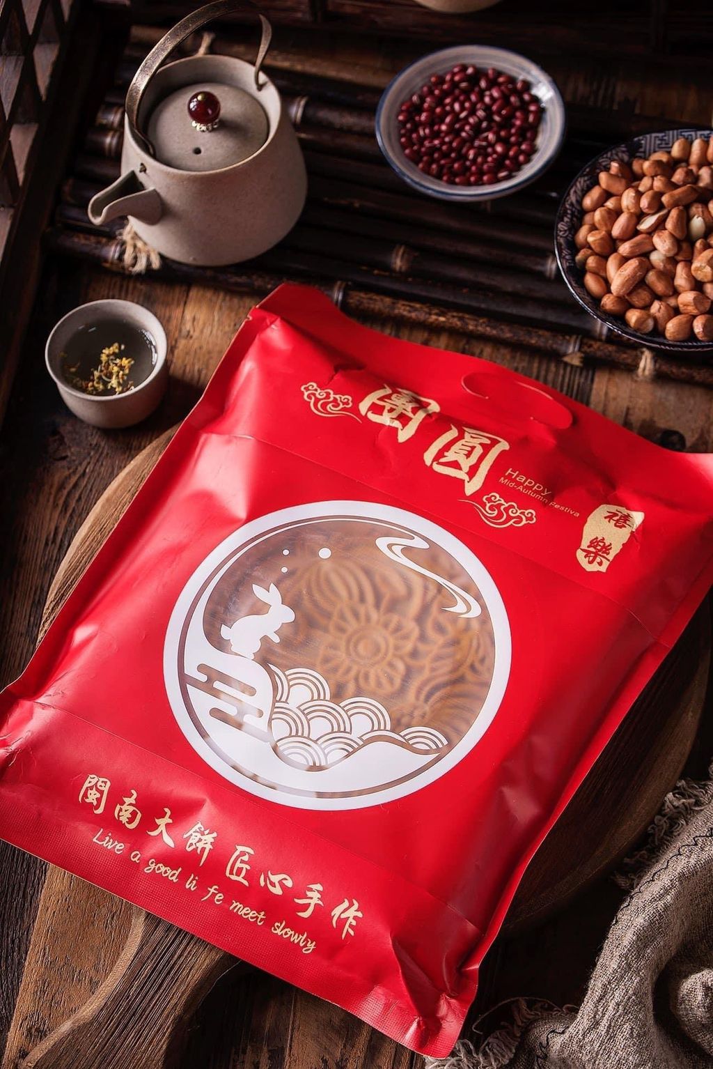 IMG_4206-1723370855601