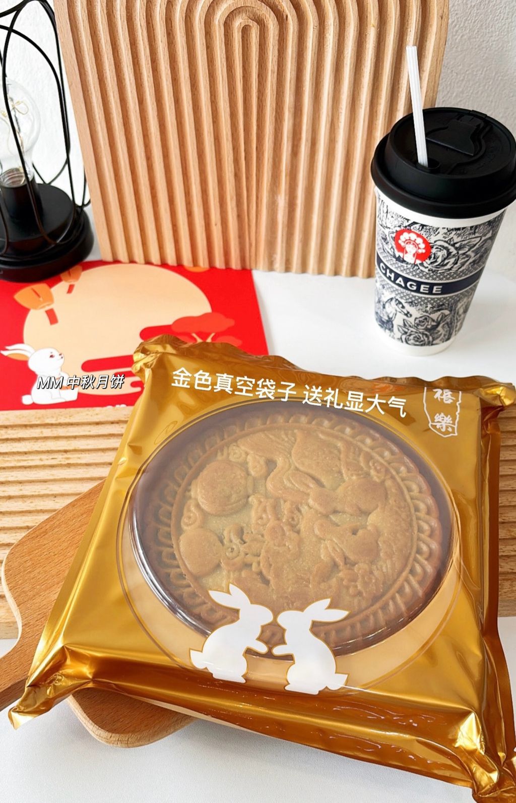 image_6E4FF55D-4A42-4F9F-A236-4F455AAD1CA5_1754129057