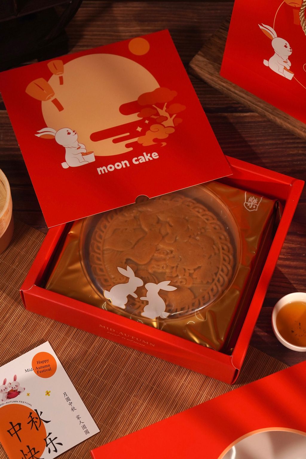 image_53D2CB8B-03B4-4C54-86EB-63AC8CD53BB3_1757141388