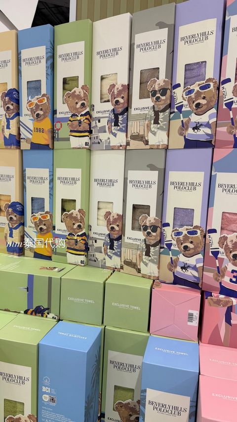 image_67377571-B8B8-4977-B1A8-4E3AAED7689B_1762381180