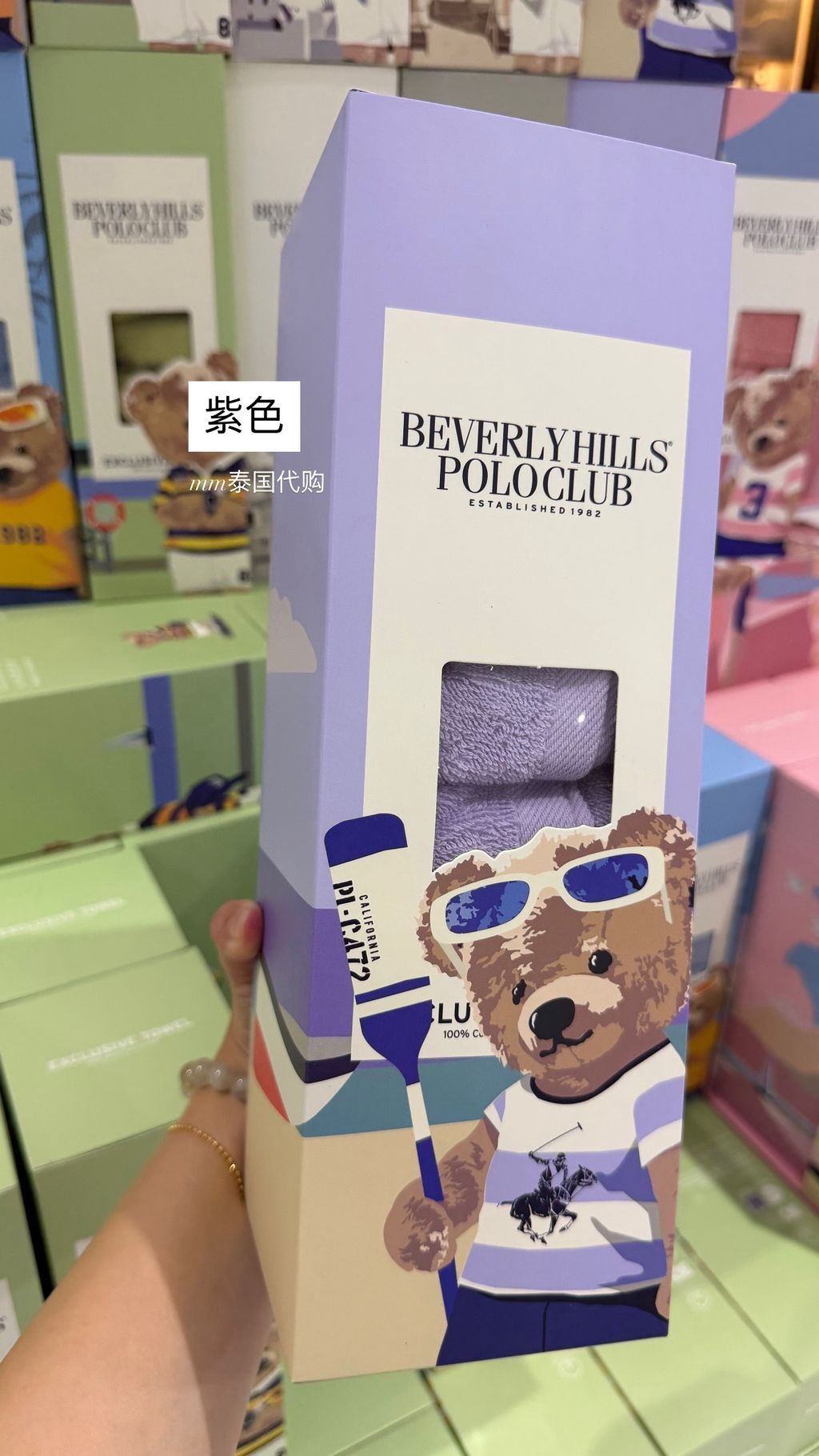 image_CC1393CC-AFEA-4FBF-880B-7E5B3E97E6A3_1762381180