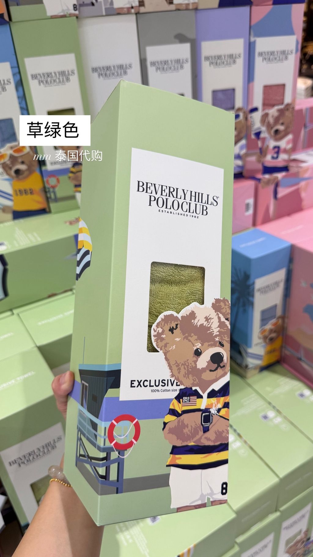 image_42AD9718-54A4-4856-803B-B424FBCD6794_1762381180