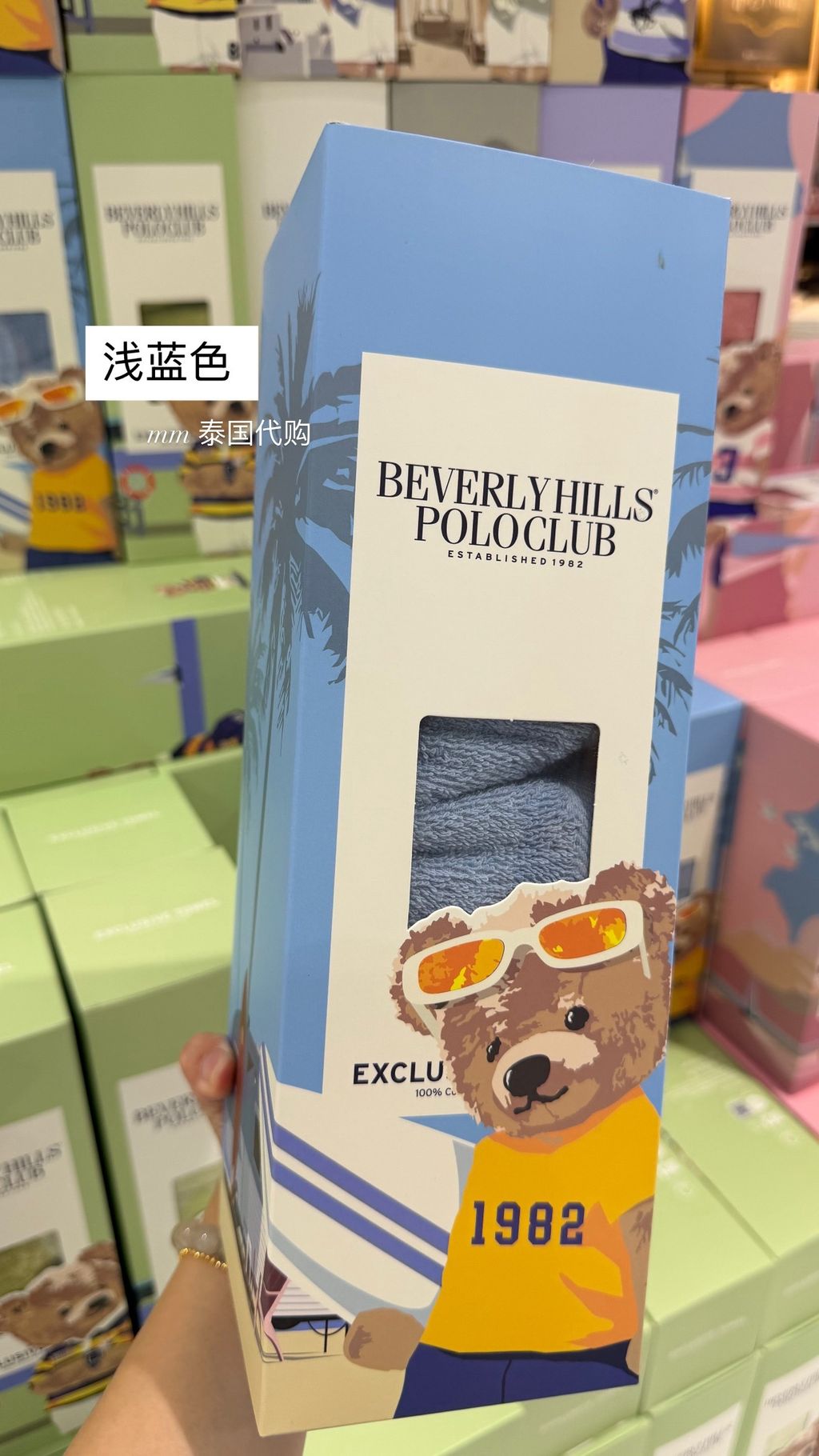 image_A1C96C21-A61B-4323-B61C-F418556181BD_1762381180