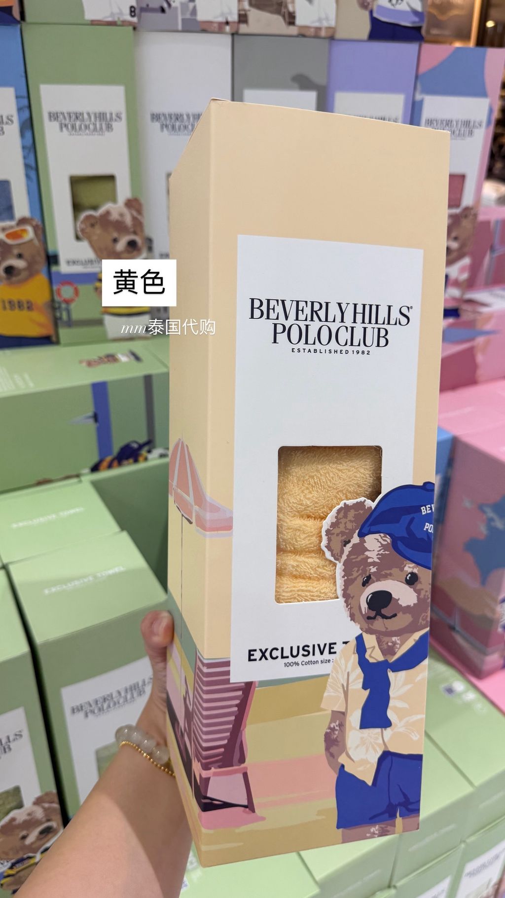 image_78CABD78-91A4-4619-A34F-9B52A688AC97_1762381180