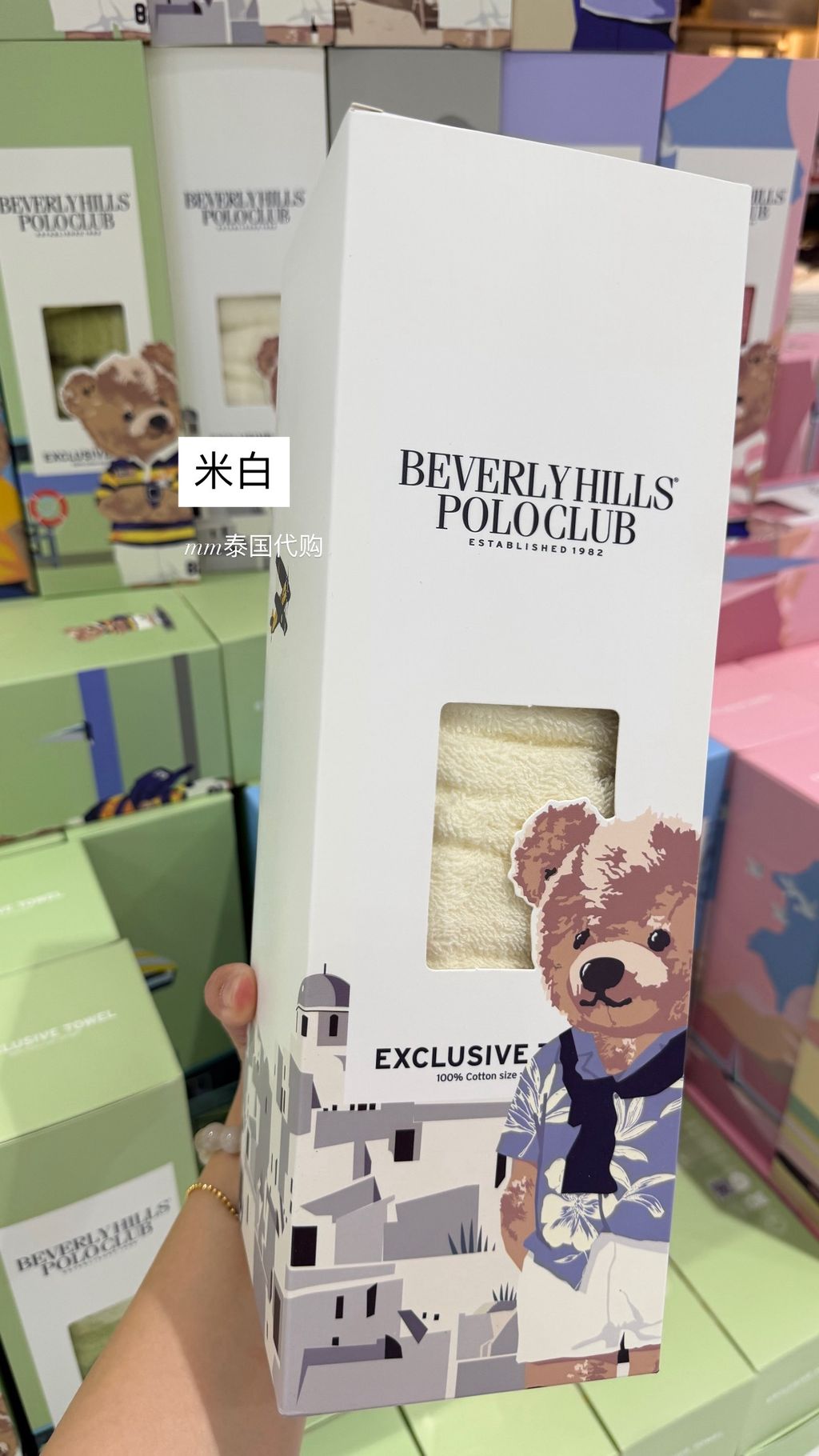 image_60494DF7-0127-4D1B-9929-6B42AEFE609A_1762381180