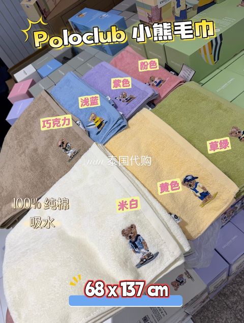 image_CD7294D0-8B65-4F51-B635-B2C406E8BAE5_1762381180