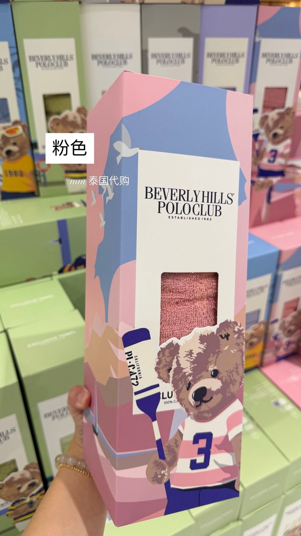 image_3C6C5678-69A9-4C11-9E8A-4EA87D5B5C7E_1762381180