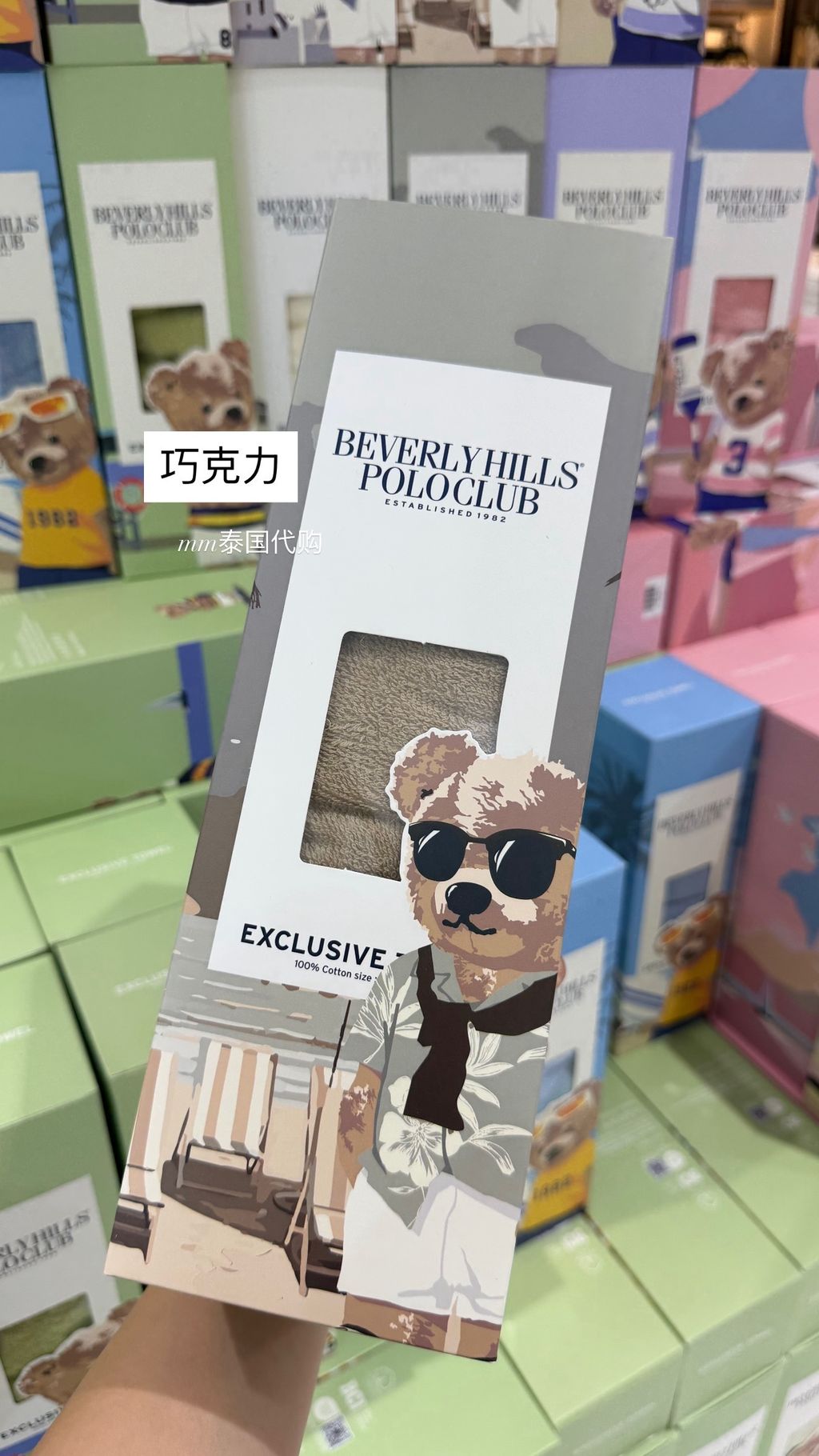 image_BB922275-4440-4E91-8320-B328F3507039_1762381180