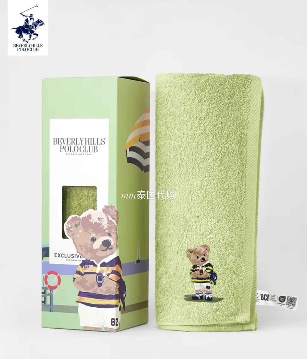 image_BF136979-77A4-402B-ACAB-ED3CC4030302_1762381199