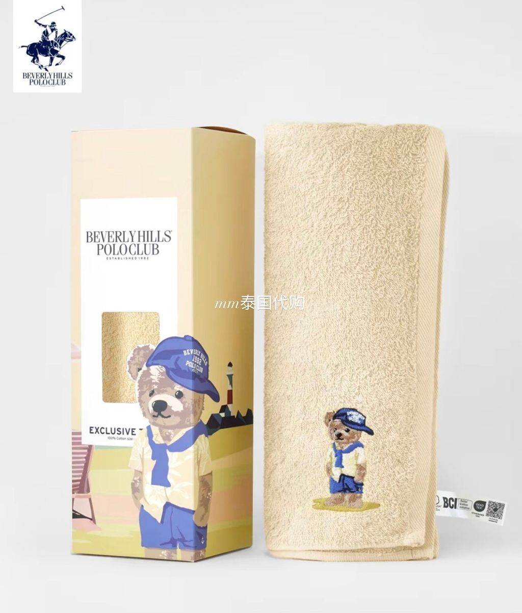 image_62F841E5-CE9D-430A-BD75-5B2DF3BE22D0_1762381199