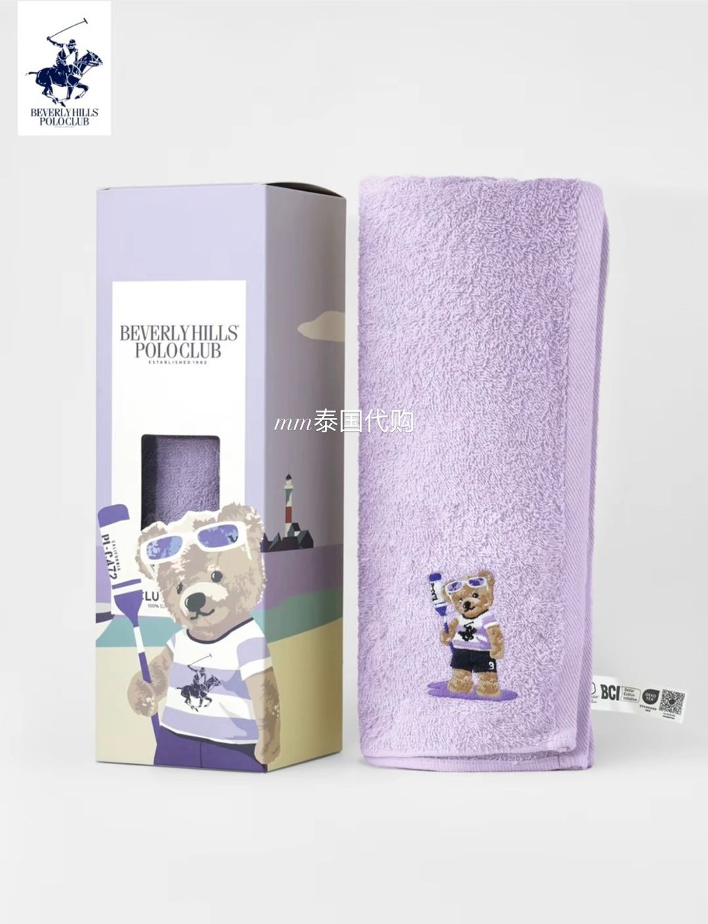 image_252B7C90-5FA9-4D37-980B-3E3695CCEC8F_1762381199